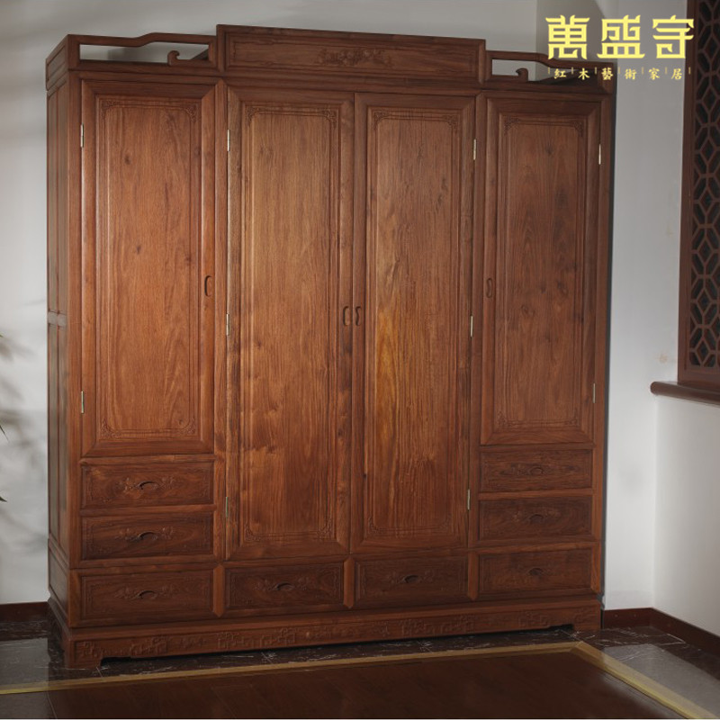 花梨憶家衣柜